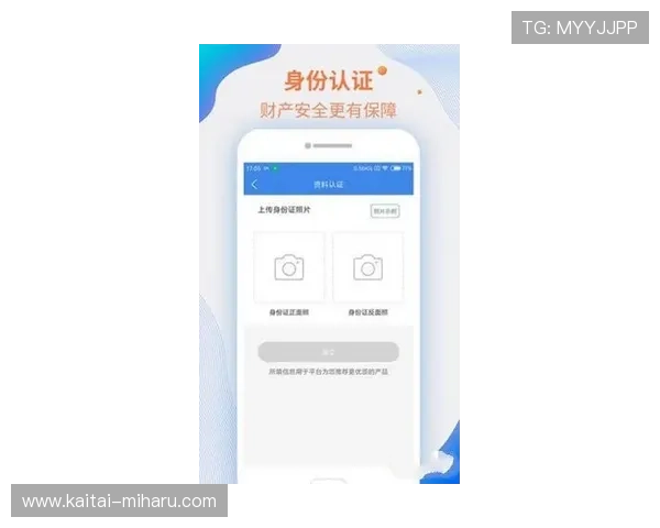 gd视讯app下载支持多设备同步登录实现随时随地畅享高清娱乐
