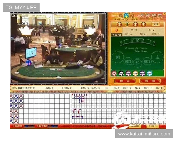 如何识别百家乐图片中的精彩瞬间提升你的游戏胜率 如何识别百家乐图片中的精彩瞬间提升你的游戏胜率