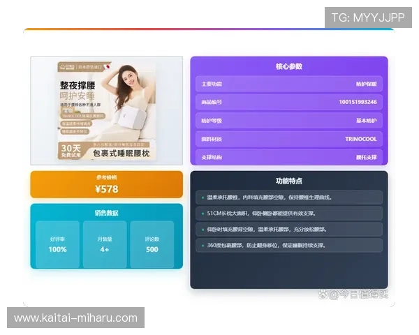 欧博国际app下载官网详细步骤教程，帮助新手快速掌握游戏下载与账号注册流程