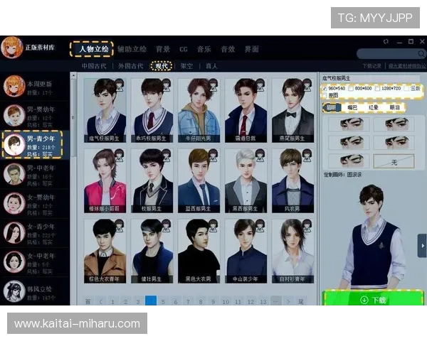 欧博网站新版.新网页.org：探索全新界面布局与操作流程的详细指南