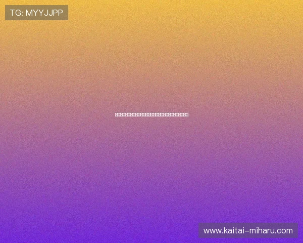开心娱乐高:世界杯期间的明星嘉宾亮相及娱乐节目精彩片段回顾 开心娱乐高:世界杯期间的明星嘉宾亮相及娱乐节目精彩片段回顾